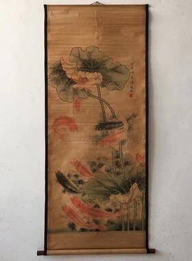 张大千竹林七贤中堂画书房古玩