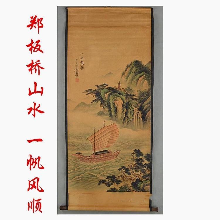 仿古画国画名人字画张大千中堂山水画装饰画卷轴做旧客厅挂画风景_虎窝淘
