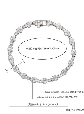 十字花铜锆石网球链男女情侣款潮