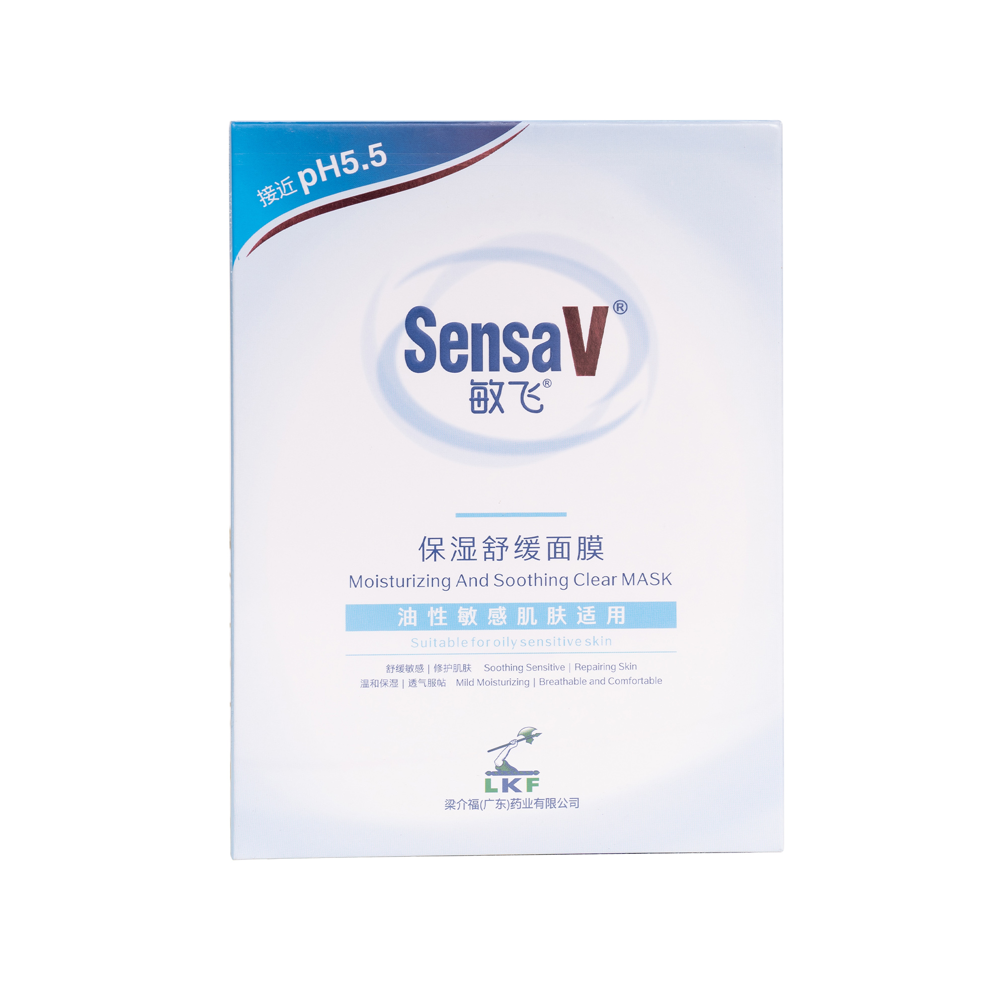 SensaV敏飞舒缓保湿面膜5片/盒 修护油皮/干皮敏感肌 - 图3