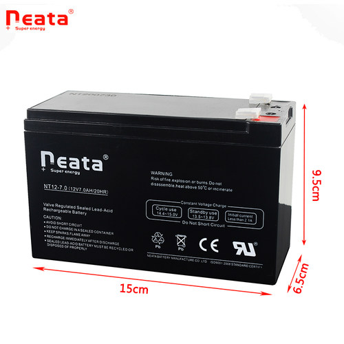 Neata能特铅酸蓄电池免维护电瓶12V7AH 6FM7儿童电动玩具童车电池-图0