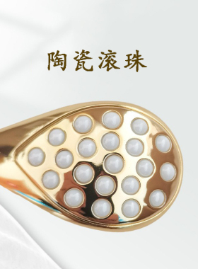 手动按摩仪陶瓷滚珠面部提拉瘦脸