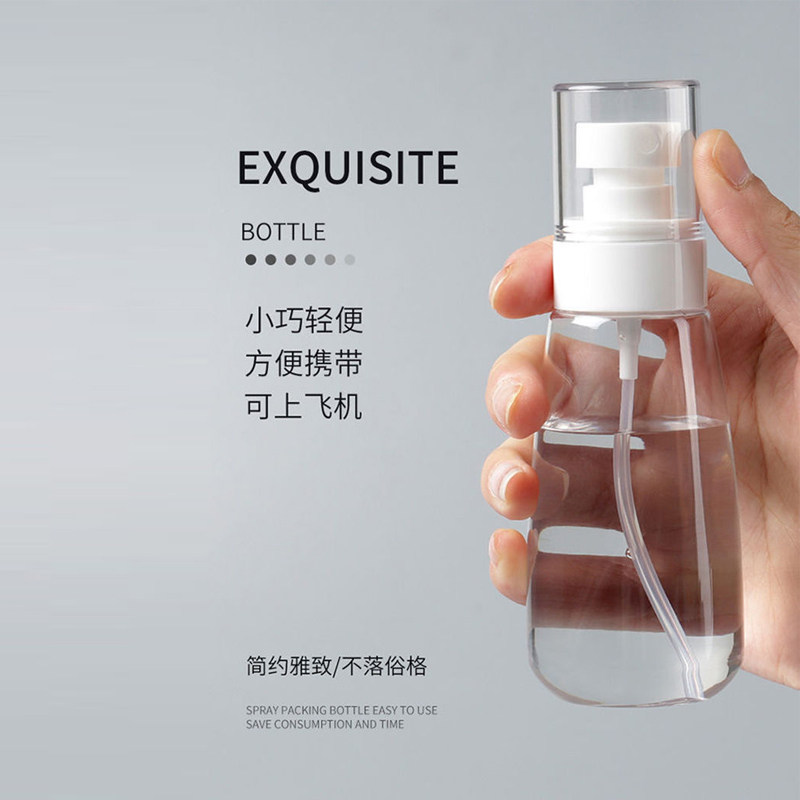 旅行套装便携按压乳液瓶粉底液洗发水沐浴露洗漱分装瓶纳米喷雾瓶,淘宝优惠券,粉丝福利购,淘宝优惠卷