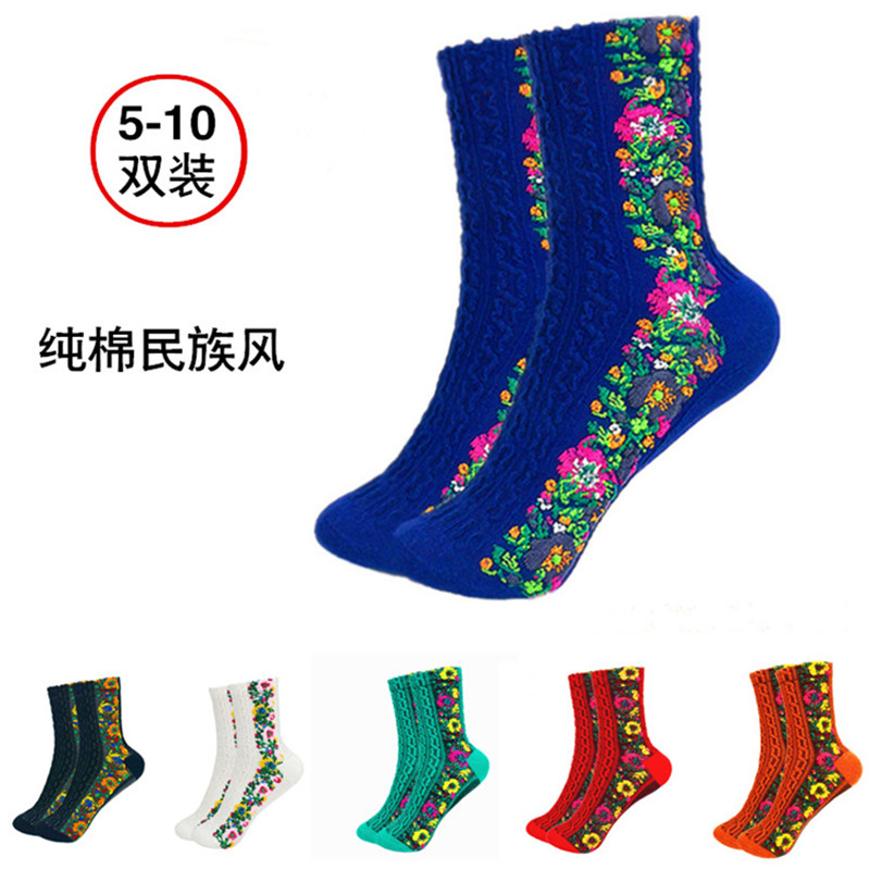 黑色袜子女纯棉中筒袜秋冬款ins潮白纯色透气长筒堆堆复古民族风
