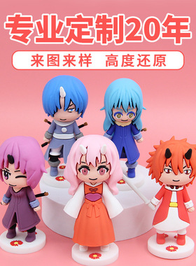 盲盒潮玩手办树脂软胶定制摆件