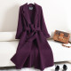 Purple double-sided cashmere coat women's off-season mid-length over-the-knee high-end age-reducing slim-fit Hepburn style woolen coat