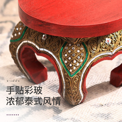 泰国东南亚风格家具客厅茶几小板凳泰式风情实木凳换鞋凳子矮凳凳 - 图1