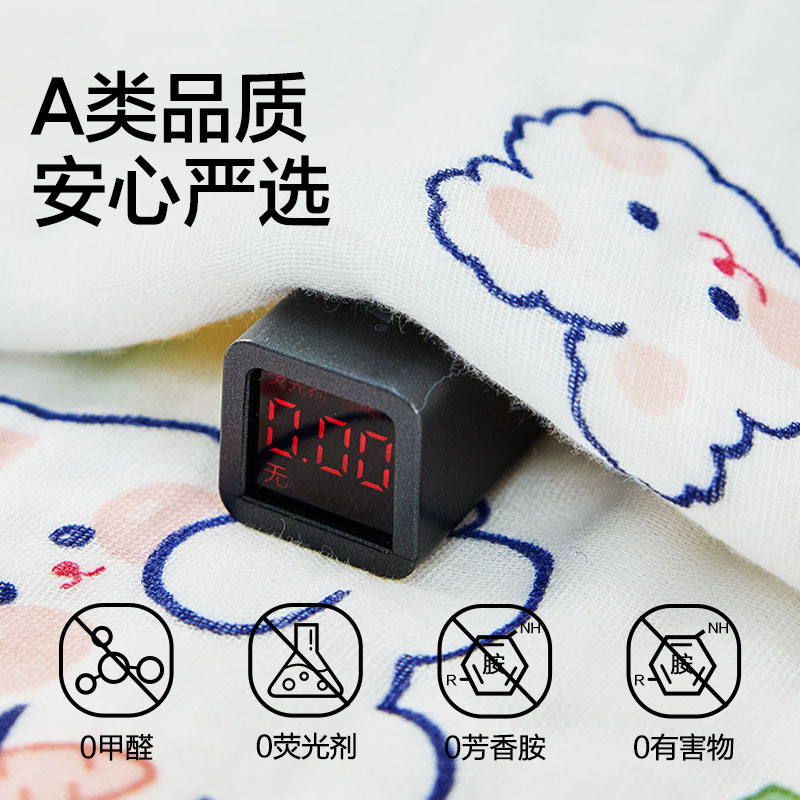 三利婴儿纯棉四层六层纱布方巾宝宝儿童小毛巾超软口水巾洗脸a类 - 图1