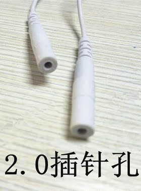 多功能按摩耳夹  理疗仪配件理疗仪配件失眠耳鸣耳夹 电极片配件