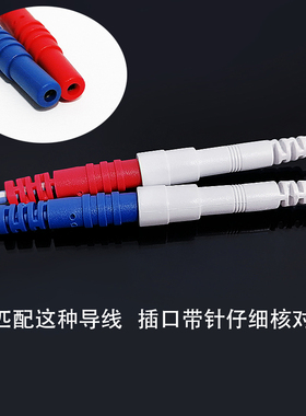 新款理疗仪贴片奔奥粘性反针