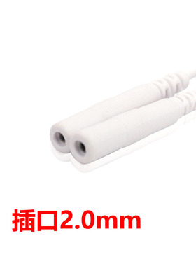酸碱平DDS中频电疗机盆底肌直肠痔疮妇科电极