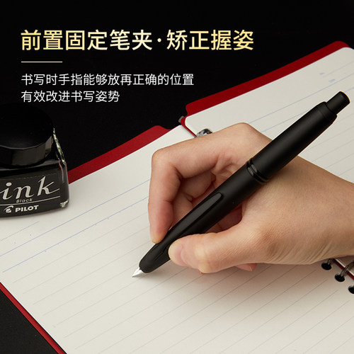 【毕业礼物】日本pilot百乐Capless按动式钢笔礼盒限定18K金尖商务FC-1500R黑武士练字签字笔男士女士高端 - 图3