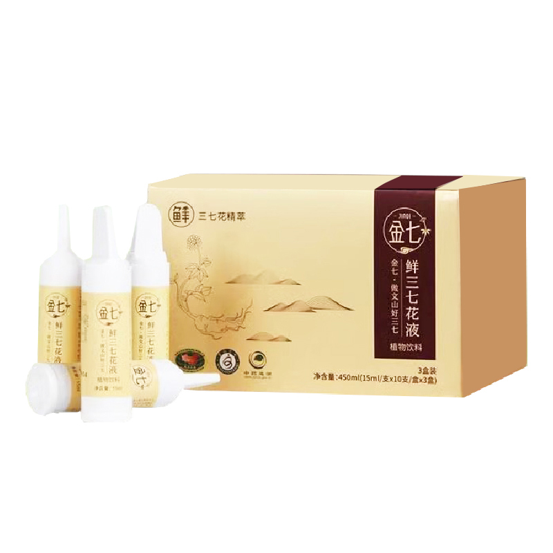 金七鲜三七花液三七花精华提取原液瓶装便携植物饮料正品旗舰店yt