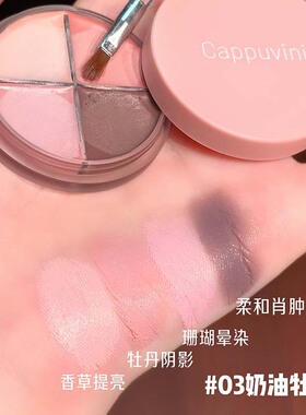 眼线膏防水防汗持久定妆不晕染持久显色顺滑易画新手初学者不脱妆