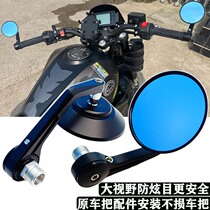 Application of the young Lion 500250800 handlebar rear-view mirror retrofitting Benali 302s small and quick Dragon 150s reflective mirror