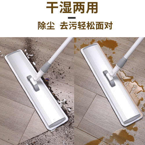 免手洗大号平板拖把懒人家用新款酒店加长尘推拖地布一拖净地神器 - 图2