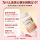 ຄວາມຫມັ້ນໃຈແລະການພັກຜ່ອນ Coenzyme Q10 ການຟື້ນຟູການກະກຽມ Q10 ເດັກນ້ອຍຖືພາ