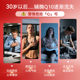 Confidence Recreation 200mg ຫຼຸດລົງ coenzyme q10
