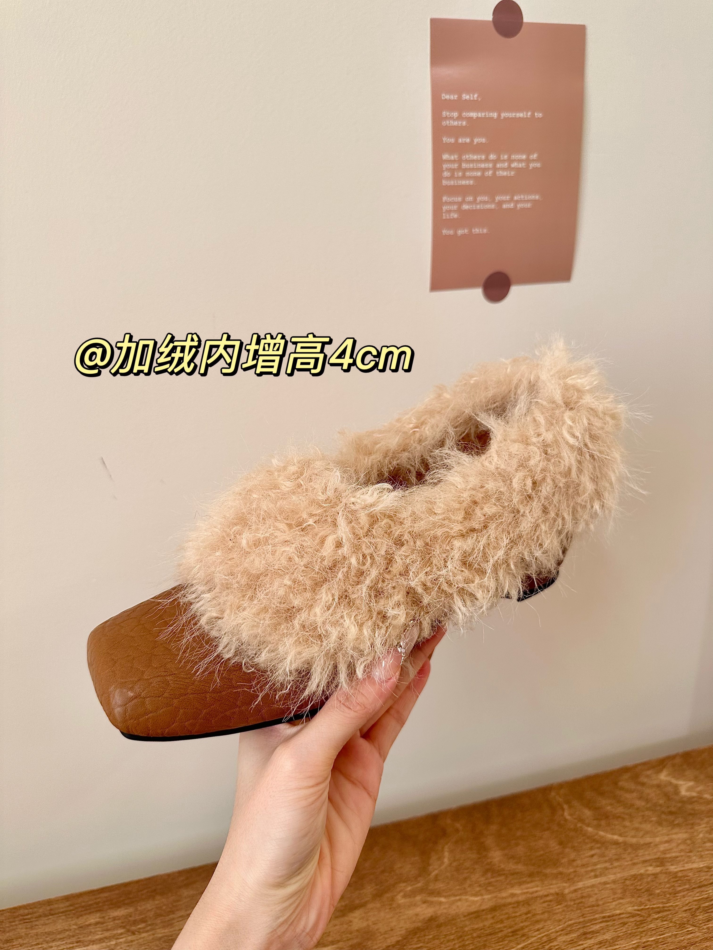 titing中古可露丽！气质纹理方头卷毛单鞋女冬韩版加绒内增高单鞋,淘宝优惠券,粉丝福利购,淘宝优惠卷