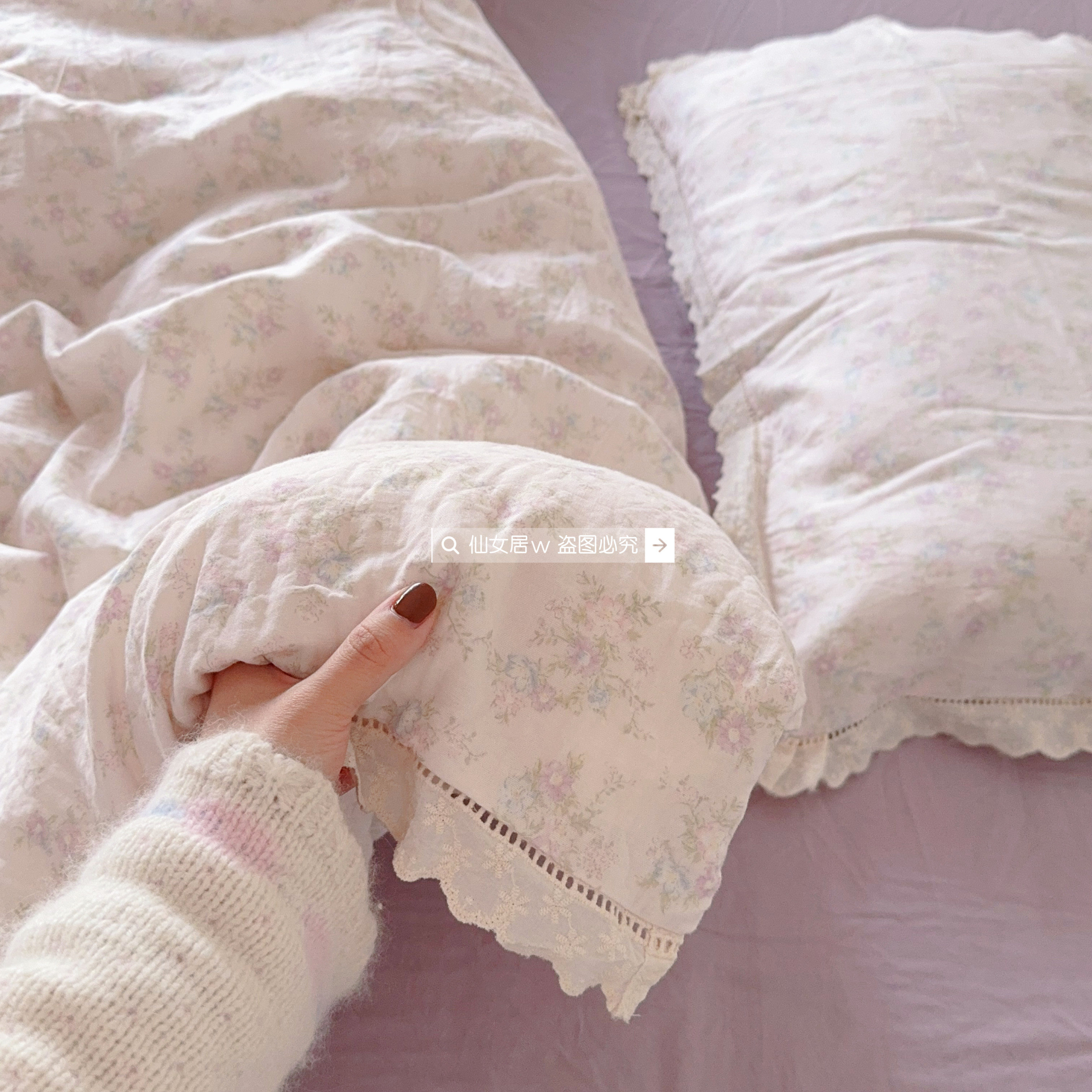 A类母婴级法式蕾丝边全棉有氧双层纱布四件套床笠学生宿舍三件套