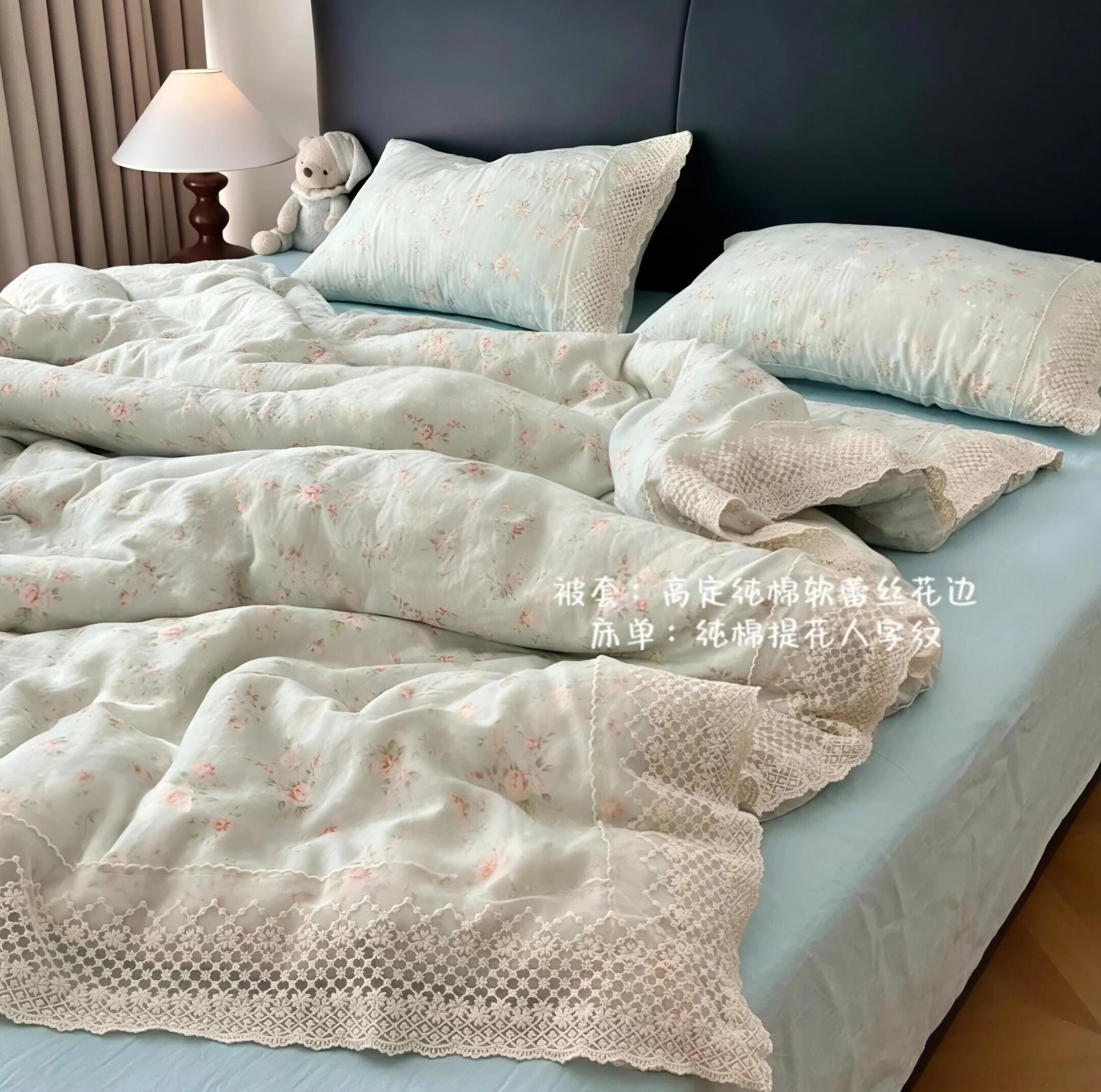 小碎花100全棉双层纱a类纯棉四件套可机洗柔软亲肤学生宿舍三件套