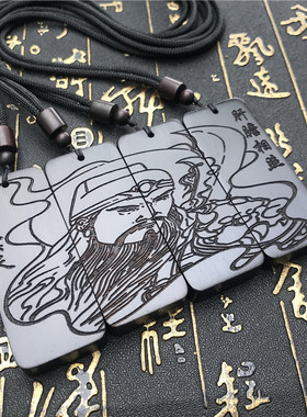 黑檀木兄弟组合刻字拼图学生吊坠