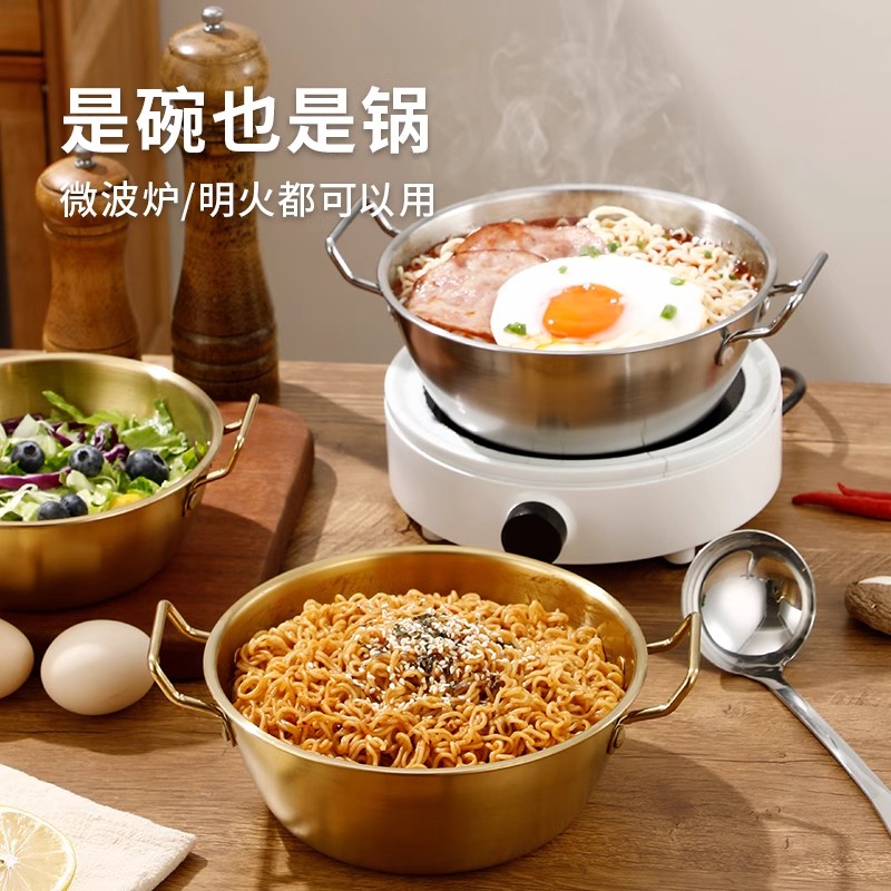 304不锈钢泡面碗双耳防烫泡面碗沙拉碗家用备菜盘吃饭碗调料碗