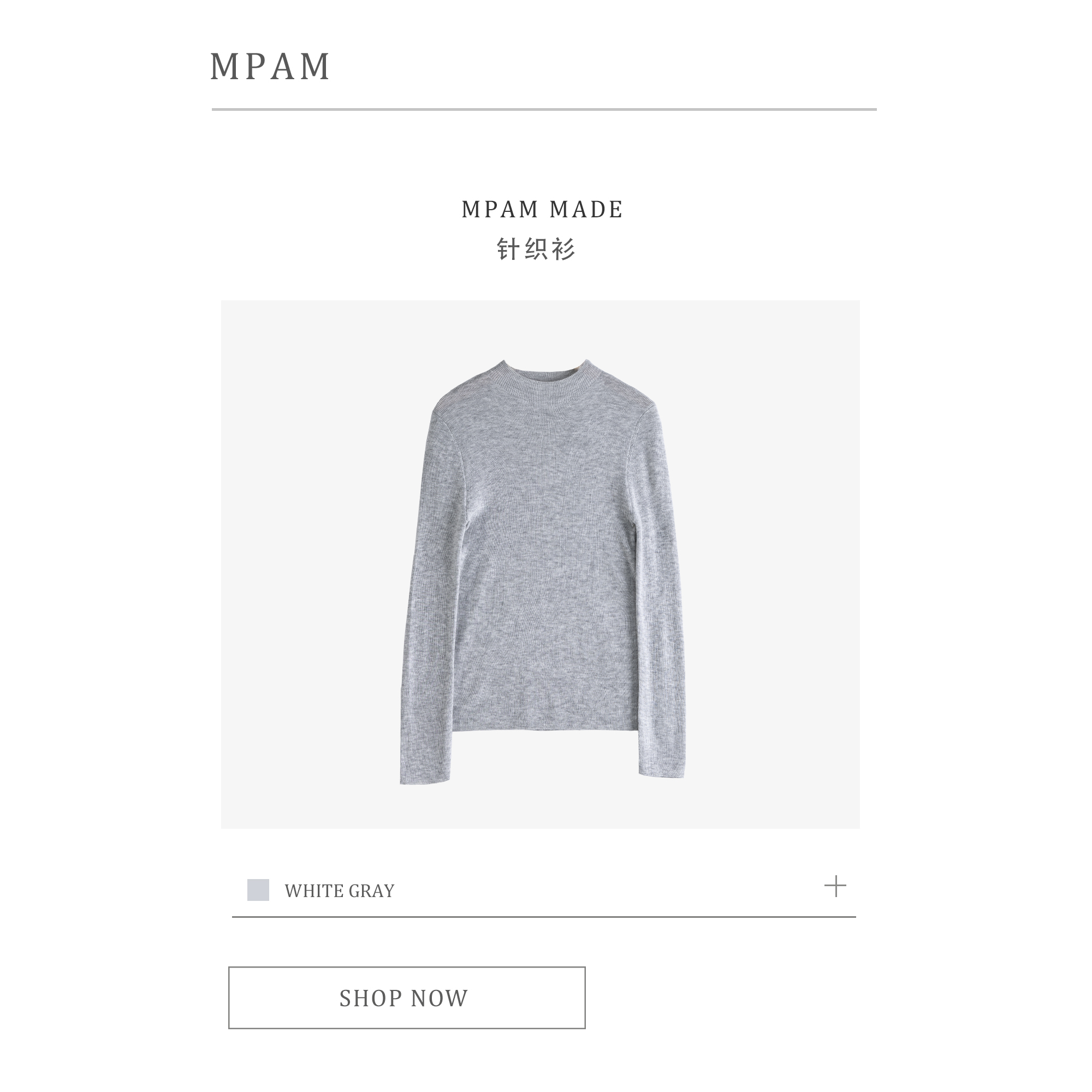 秋冬新款绵羊毛针织衫女时尚显瘦百搭纯色休闲打底圆领毛衫2025 - 图2