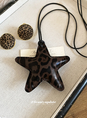 星星豹纹皮革吊坠项链耳环复古美