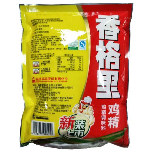香格里鸡精调味料908g*10袋过桥米线烧烤增香提鲜粉商用味精调料 - 图1