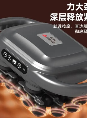 志高32头筋膜枪多功能多头按摩器颈椎腰部背部肌肉放松按摩仪正品
