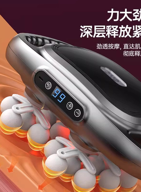 奥克斯筋膜枪肌肉按摩器多头背部腰部颈椎正品多功能放松仪颈膜枪