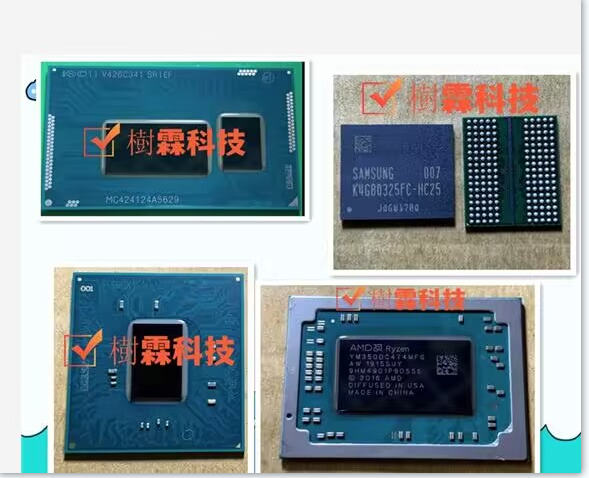 阿毛易修/DDR1植锡网/BGA190/BGA170/180/78/96/内存显存芯片钢网 - 图0