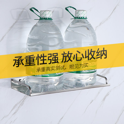 不锈钢卫生间单层置物架免打孔浴室托盘厨房用品收纳架浴室镜前架 - 图1
