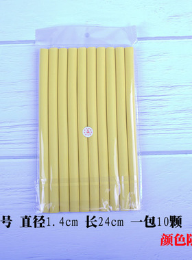 美发热烫隔热棒卷发杠烫发专用万能杠理发店冷烫杠子烫发棒家用