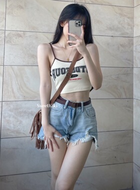 sweetkiki无孔腰带男女可用