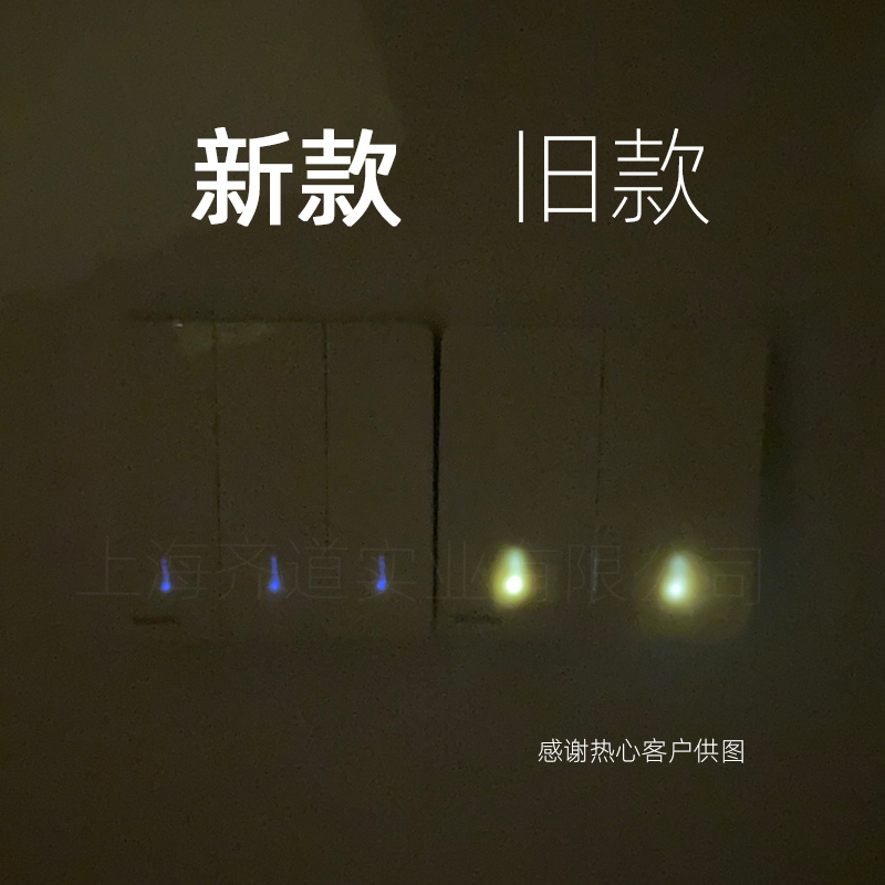 西门子开关插座睿致系列象牙白炫白二开单控带LED指示灯开关面板 - 图2