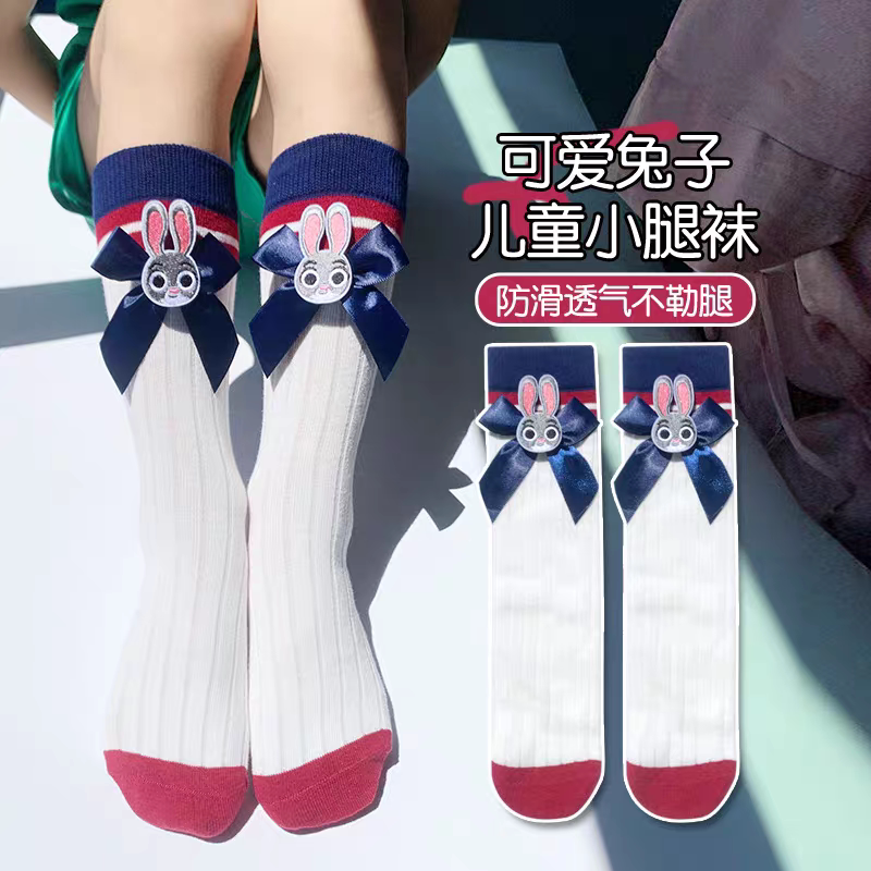 Cartoon Girls 2-12 Years Old Rabbit Police Officer Mid-calf Socks