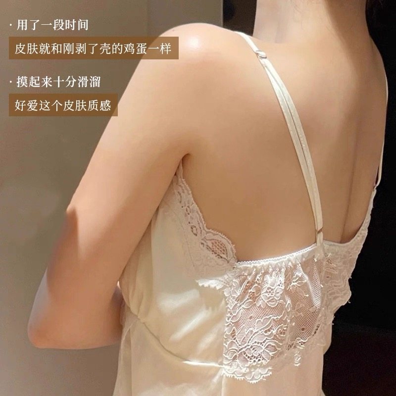 润泽萦香！且遇Away香氛身体油霜女滋润保湿持久留香身体乳润肤乳,淘宝优惠券,粉丝福利购,淘宝优惠卷