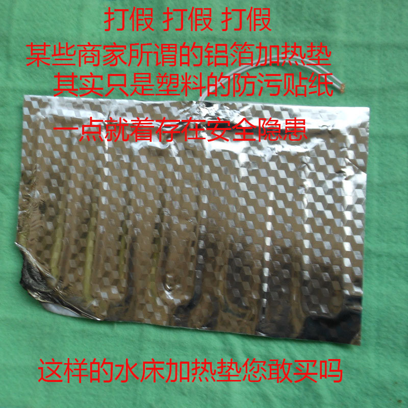 水床孵化器12v配件家用小型芦丁鸡孵化箱鸡鸭孵化机智能自动控温 - 图1