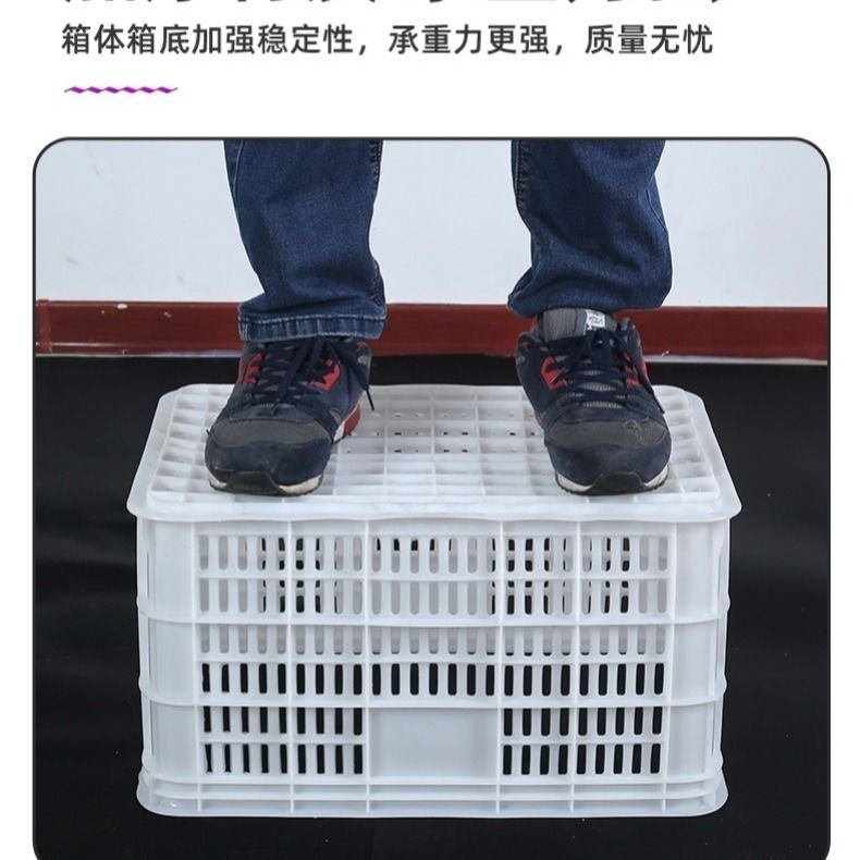 塑料框蔬菜水果筐长方形周转筐镂空加厚商用特大号快递分货匡箱,淘宝优惠券,粉丝福利购,淘宝优惠卷