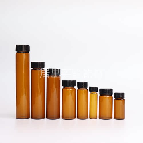 2/5/10/20/30/40/50/60ml 玻璃小样瓶 分装瓶 样品瓶试剂瓶小样瓶 - 图1