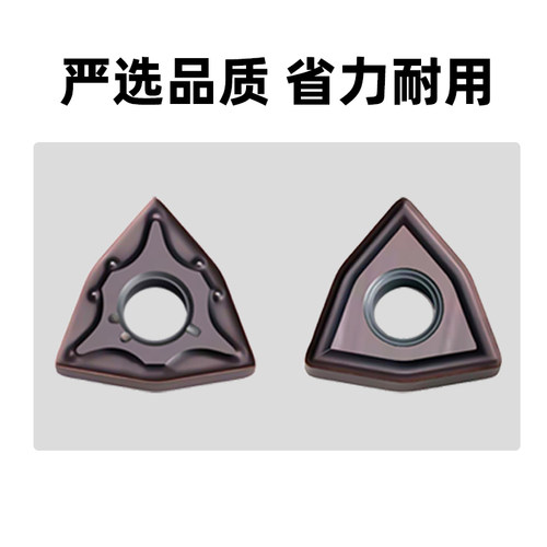 三菱VP15不锈钢外圆数控车刀片桃形TNMG/WNMG080404/TCMT/ccmt替 - 图0