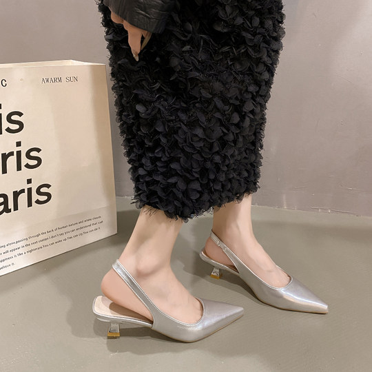 Tacón de aguja PixyGale con puntera puntiaguda de PU