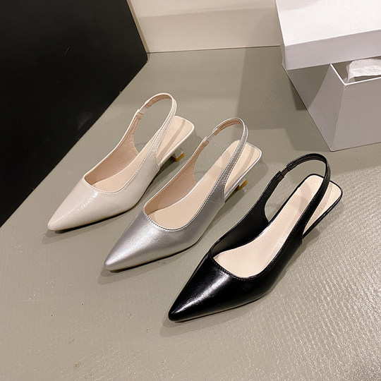 Tacón de aguja PixyGale con puntera puntiaguda de PU