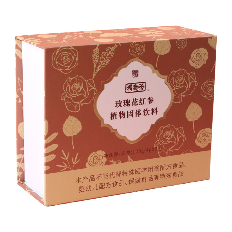 后爱暖参茶正品厚爱暖身茶爱中医群黄芽汤益生菌百转汤肥儿茶解结