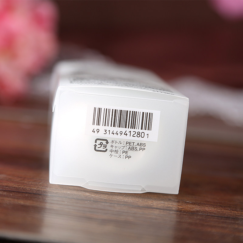 茵芙莎流金岁月凝润美肤水版化妆水 喵小玥美妆城堡小玥荭妆化妆水/爽肤水