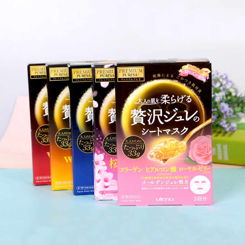 日本UTENA/佑天蘭玻尿酸補水保溼黃金果凍面膜櫻花限定豔肌浸透