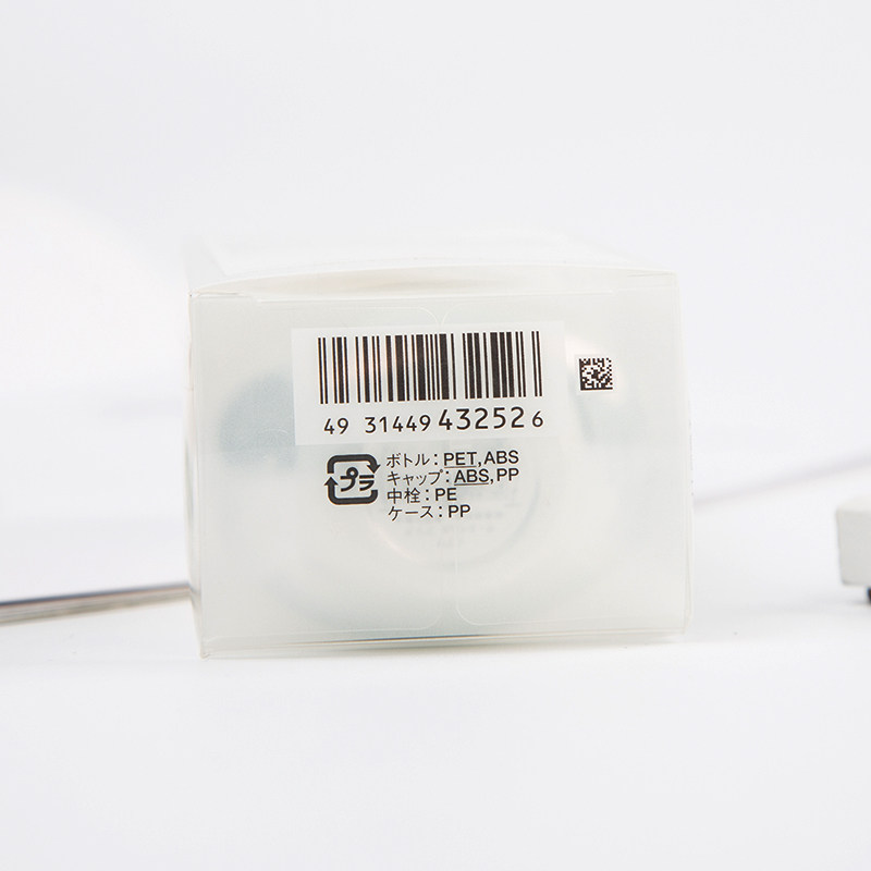 日本茵芙莎流金岁月爽肤化妆美肤水 喵小玥美妆城堡小玥荭妆化妆水/爽肤水