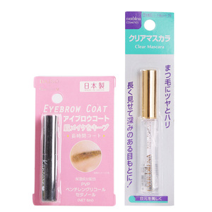 日本大创眉毛睫毛雨衣 